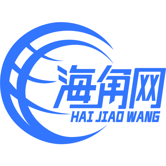 威武的悟空